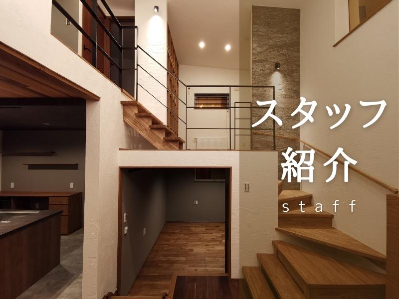 新入社員のお知らせ　+　アメブロ更新しました