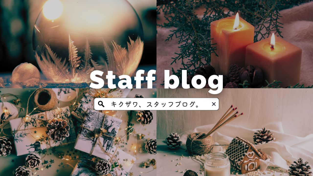 ネオマアカデミー【30代が語る家づく りの “人・繋がり・未来”】に専務の菊澤が登壇しました！