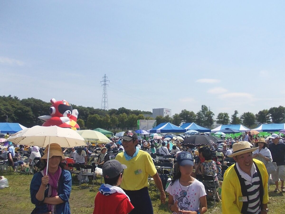 第20回「お客様感謝祭レポート2015」