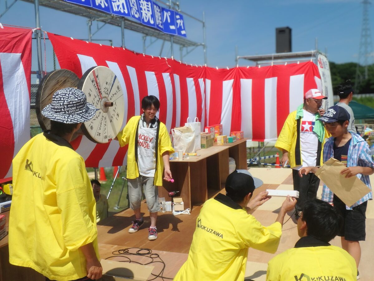 第22回「お客様感謝祭レポート2017」